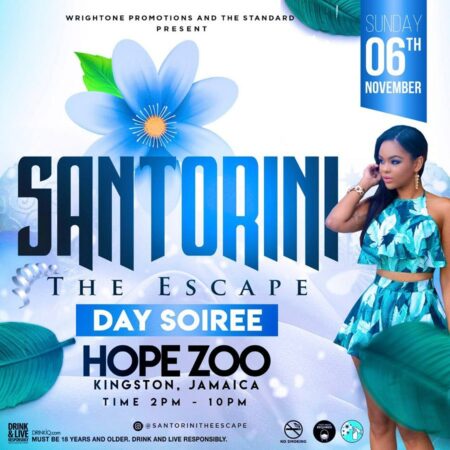 SANTORINI: The Escape